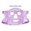 Aexzr® Anti-swelling Gel Beads Facial Therapy Mask