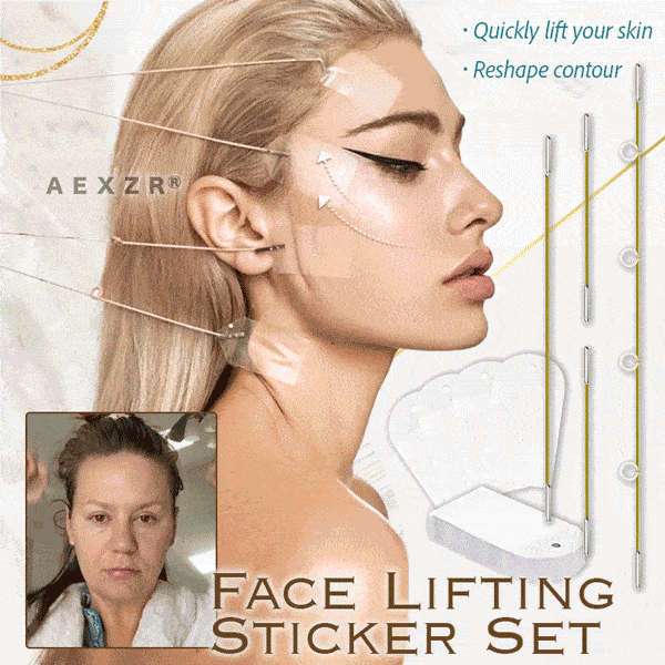 Cithway® Pro-Beauty Instant Facial Skin Lifting Tape